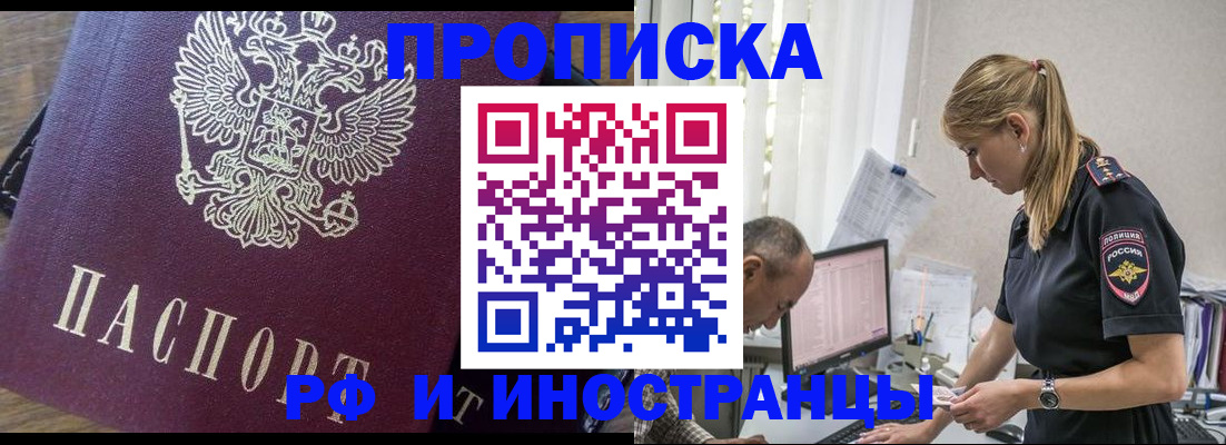 форма 3 в Балашове